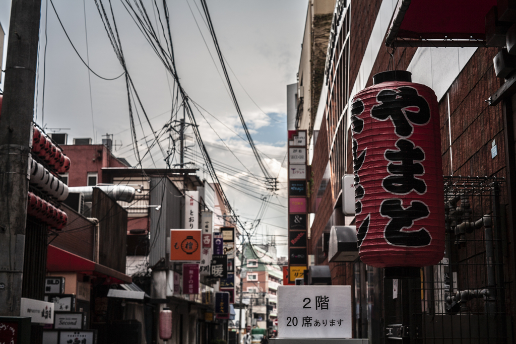 飲み屋街
