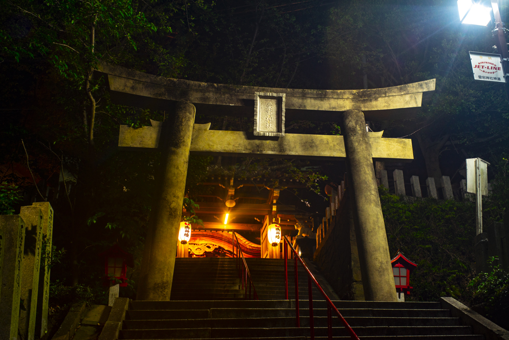 愛宕神社