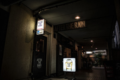 AFTER THE RAIN