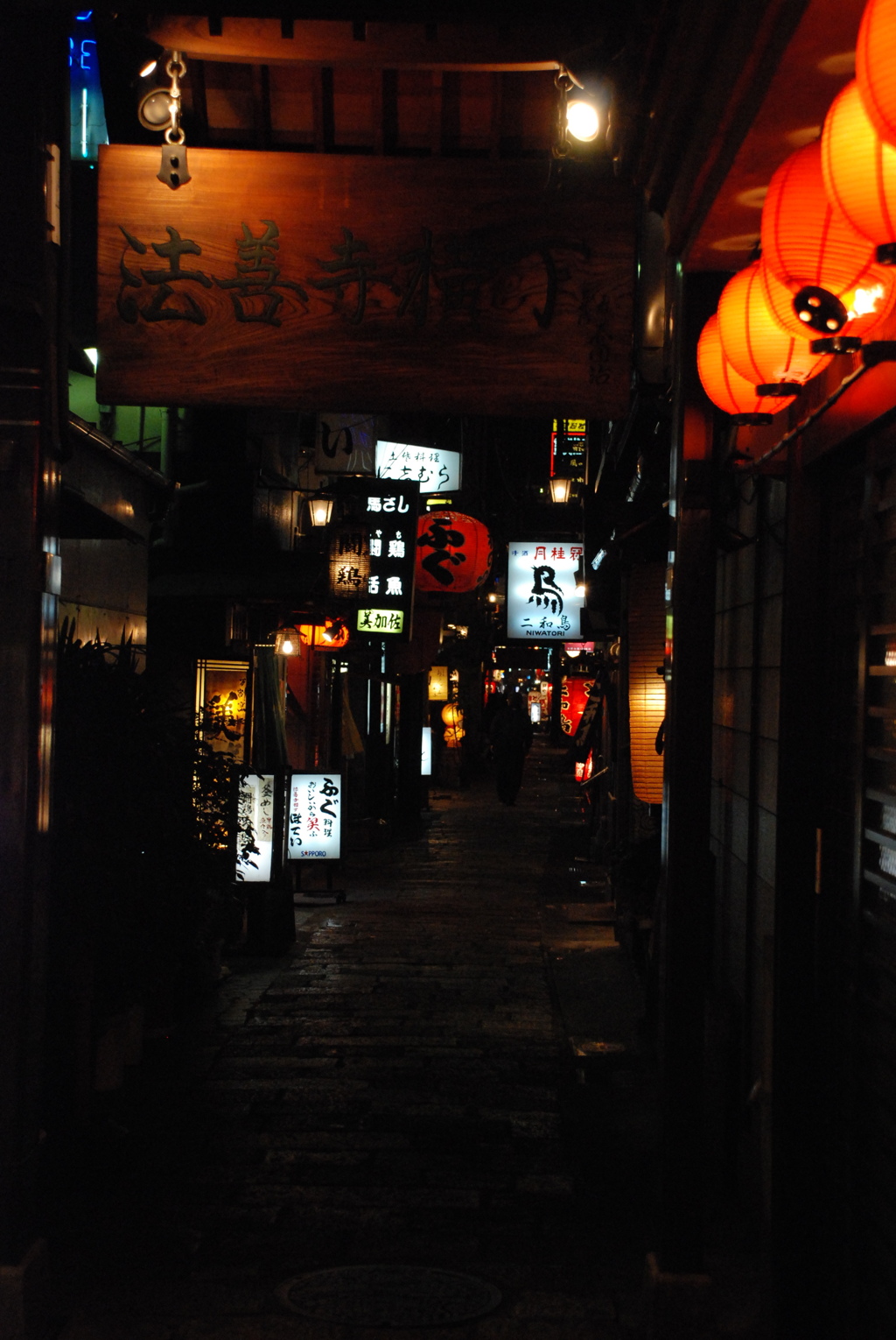 法善寺横丁