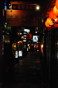 法善寺横丁