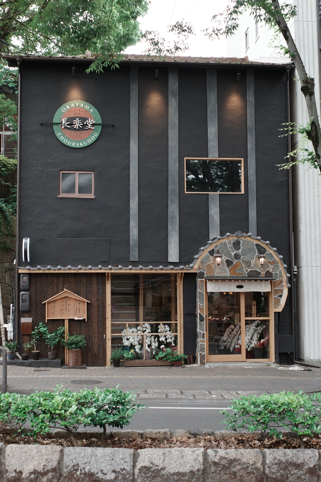 ある街の風景5月－03