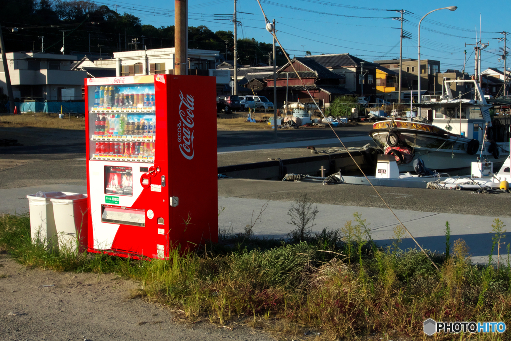 漁港の自販機