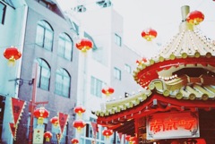 南京町