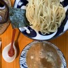 清