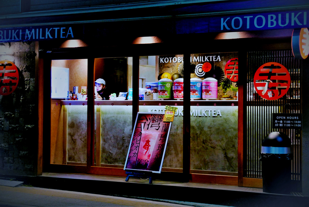 ここもカフェ？