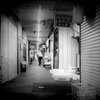 店主
