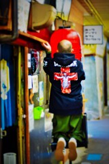 支度