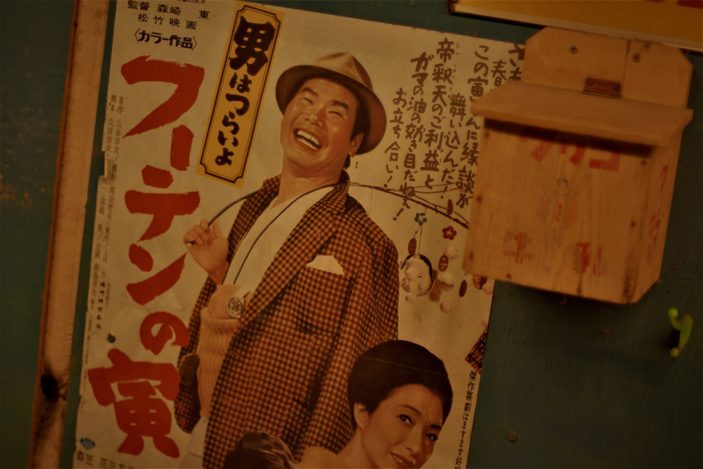 ポスター。