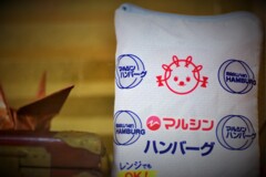 レンジでチン