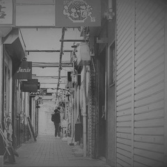 路地