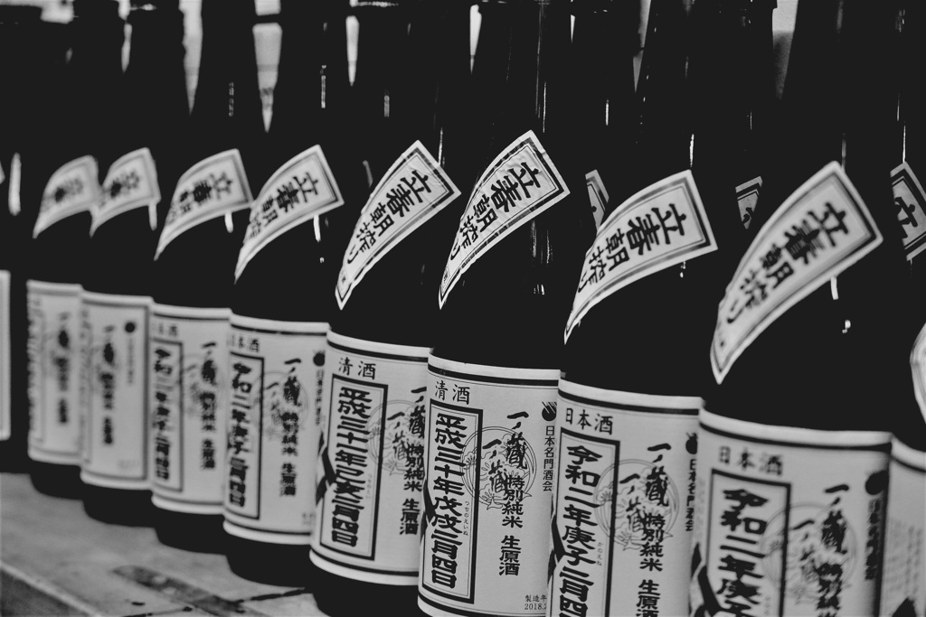 飲み干す！