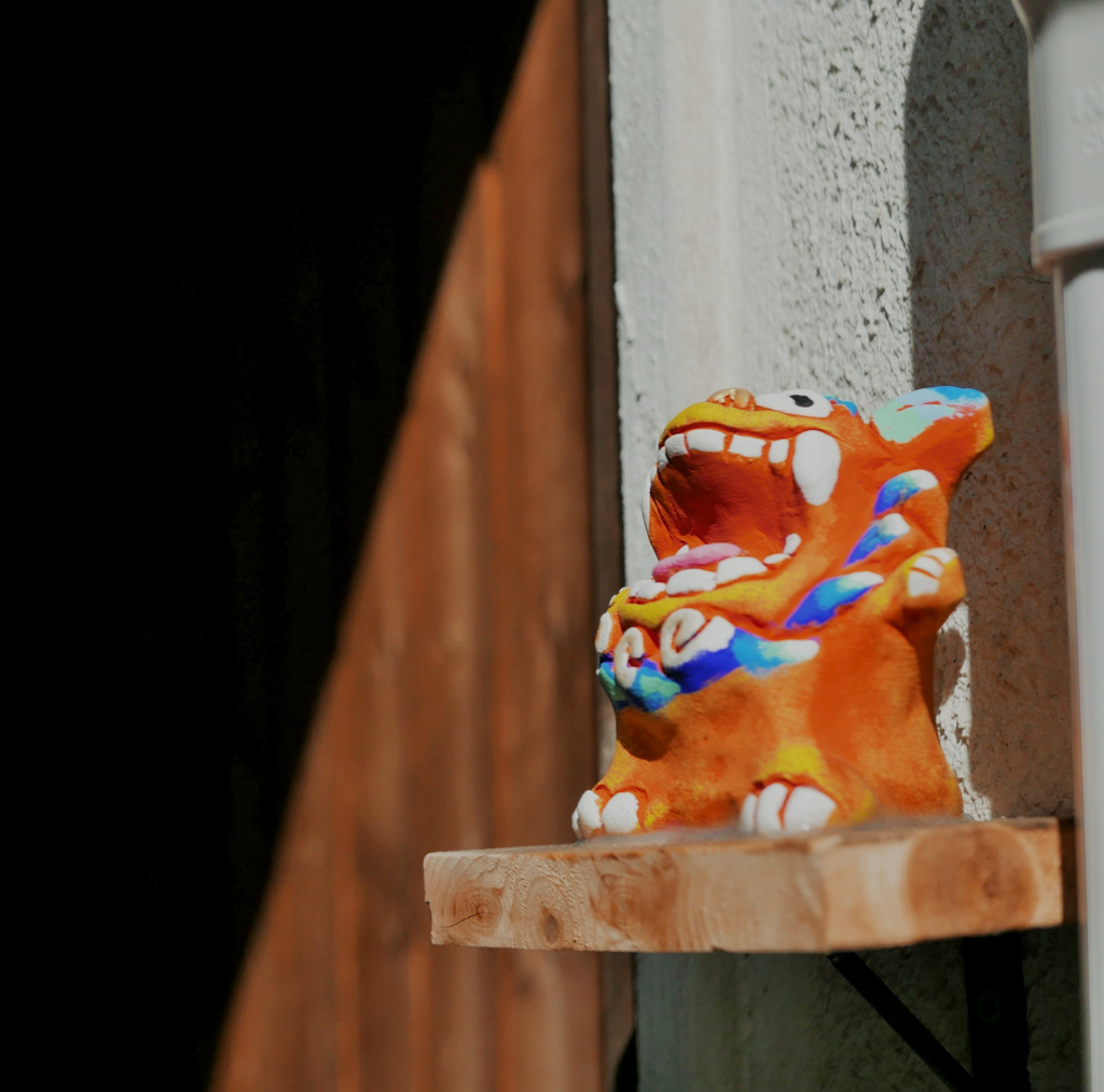 置いてあった。