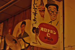 サイン 。
