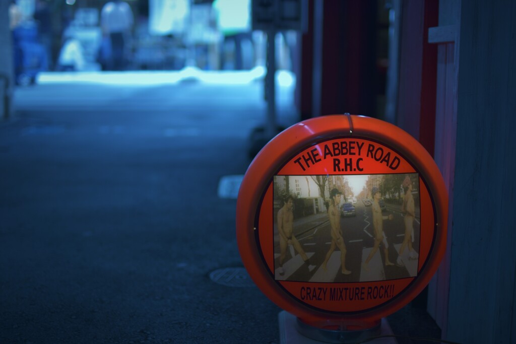 公然わいせつ？