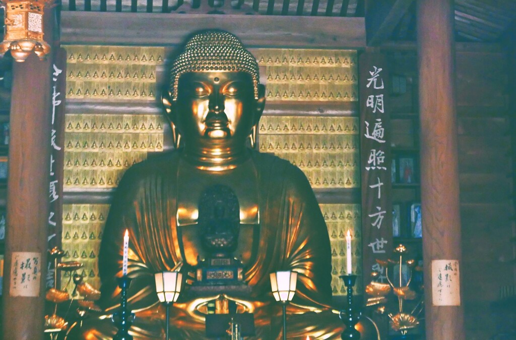 願う