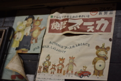 ポスター