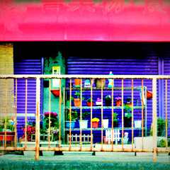 閉店・・・