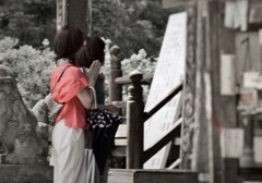 合掌