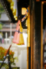 見たまんま