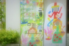 そこら辺の店先