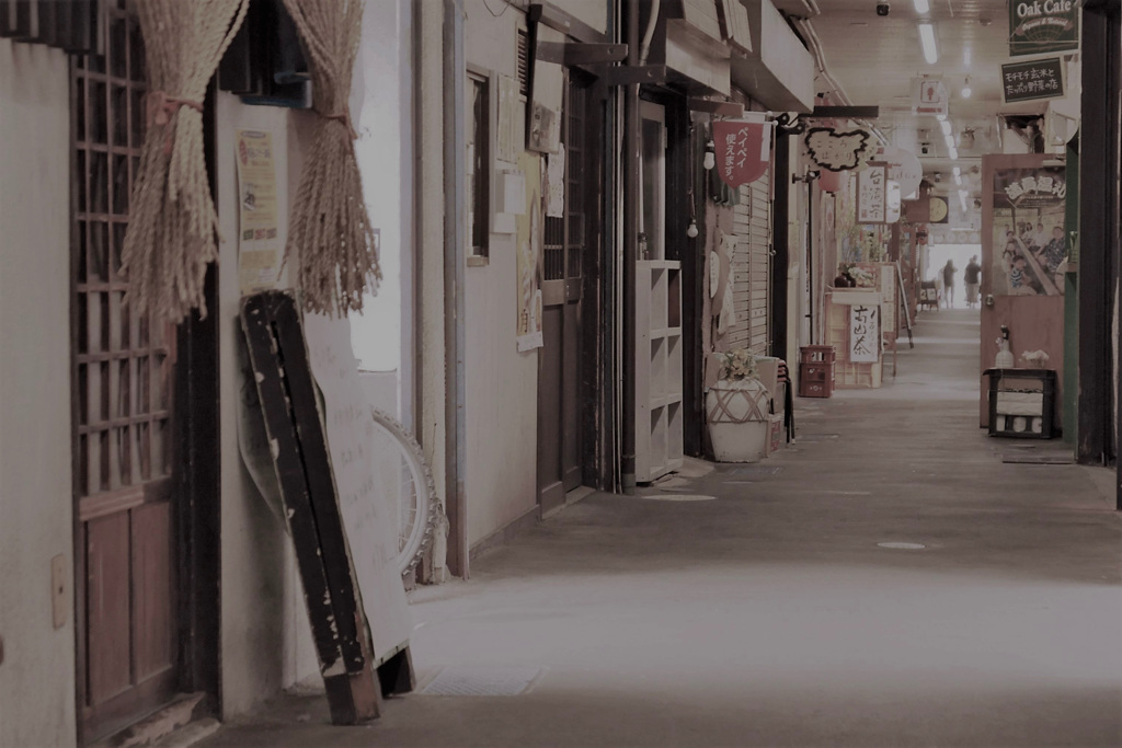 路地