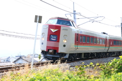 走るやくも