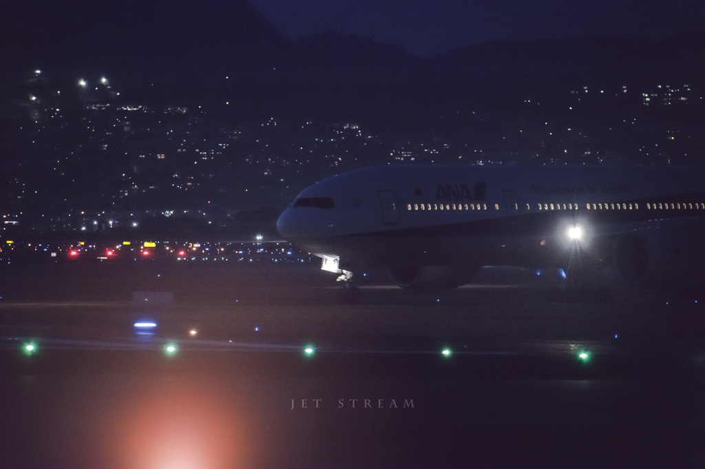 jet stream