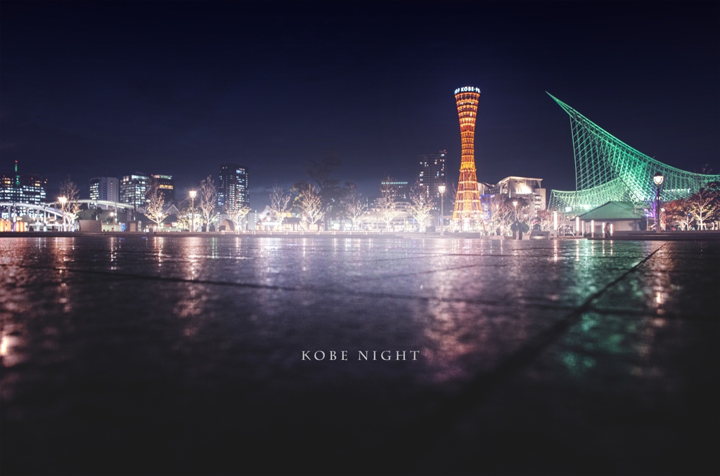 kobe night