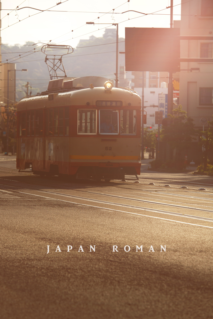 japan roman