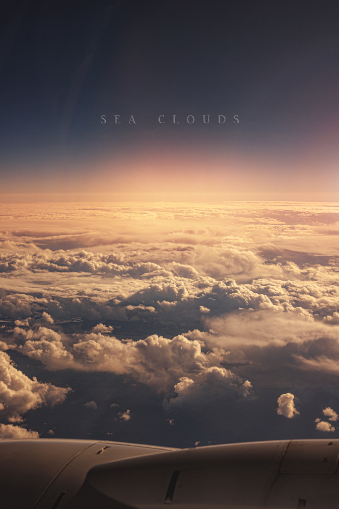雲海