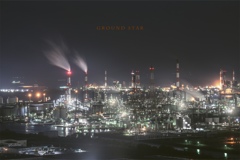 ground star