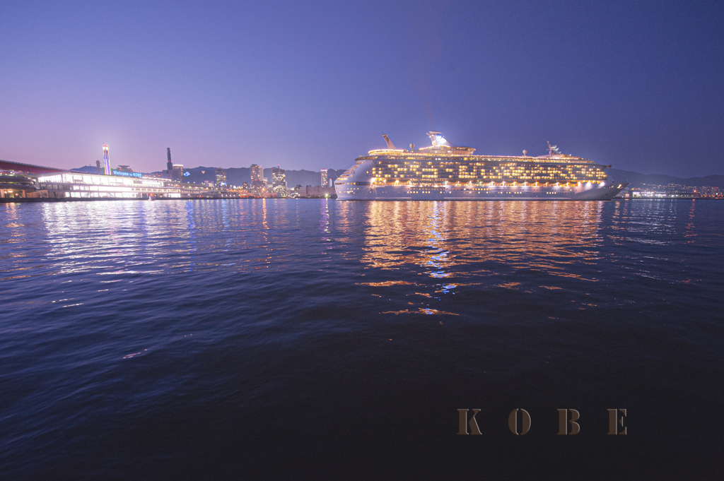 KOBE