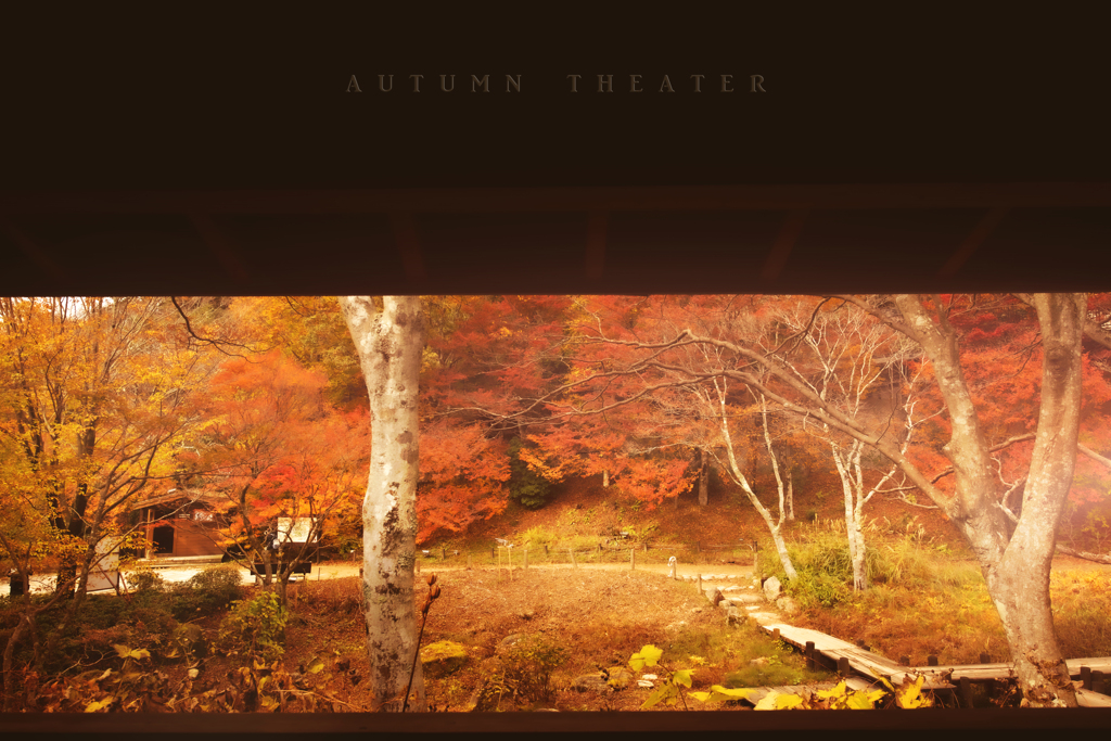autumn theater
