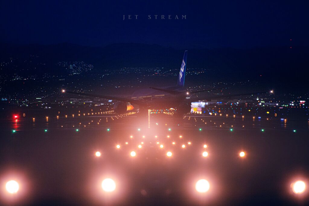 jet stream