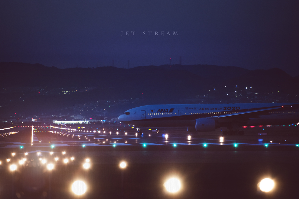jet stream