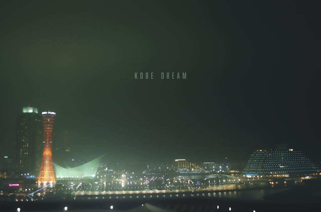 kobe