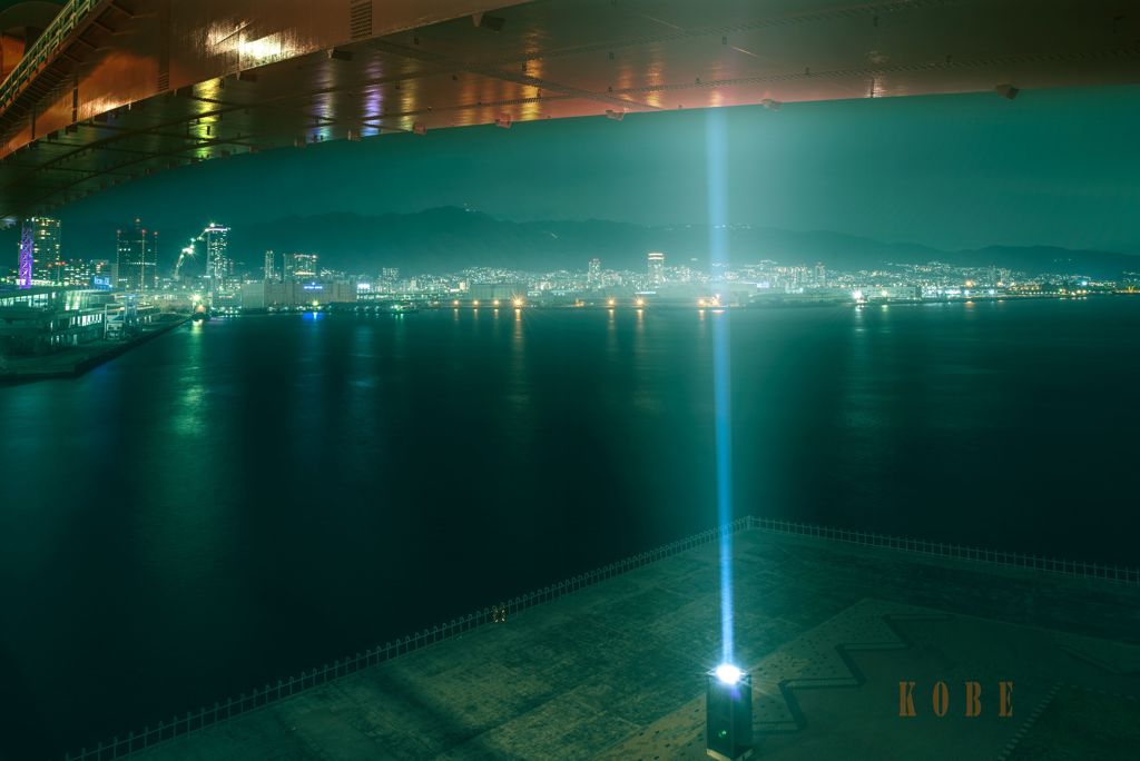 kobe