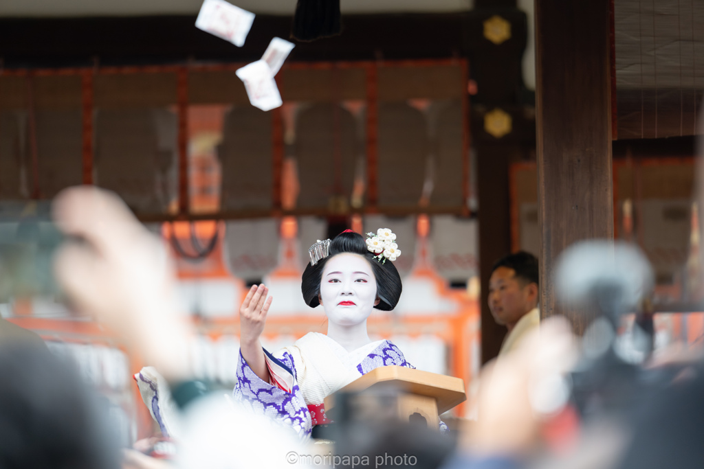 節分祭、八坂神社。