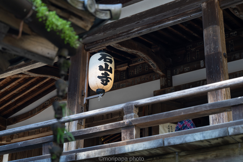 石山寺。