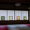 雲龍院、蓮華の間。