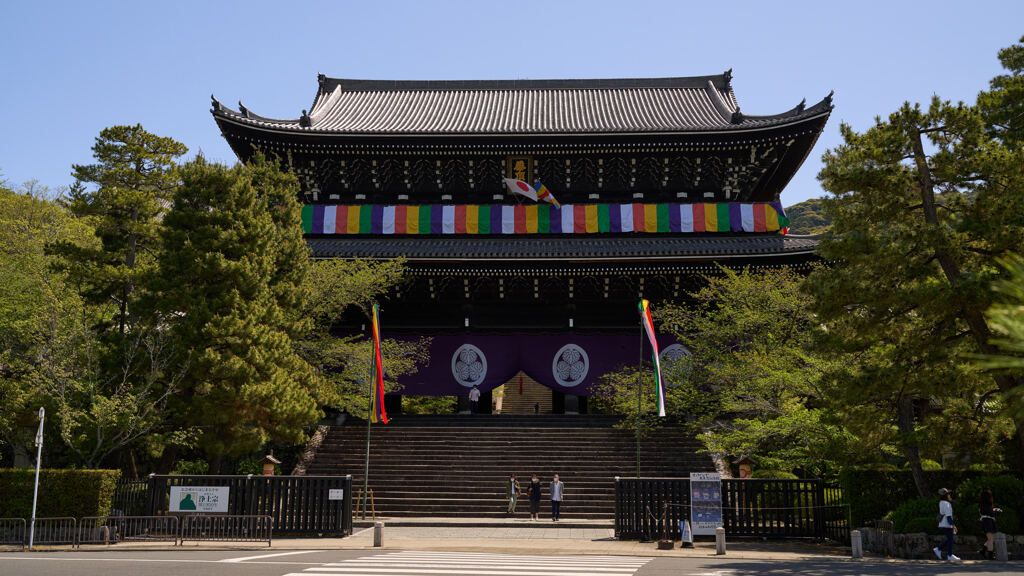 知恩院三門。