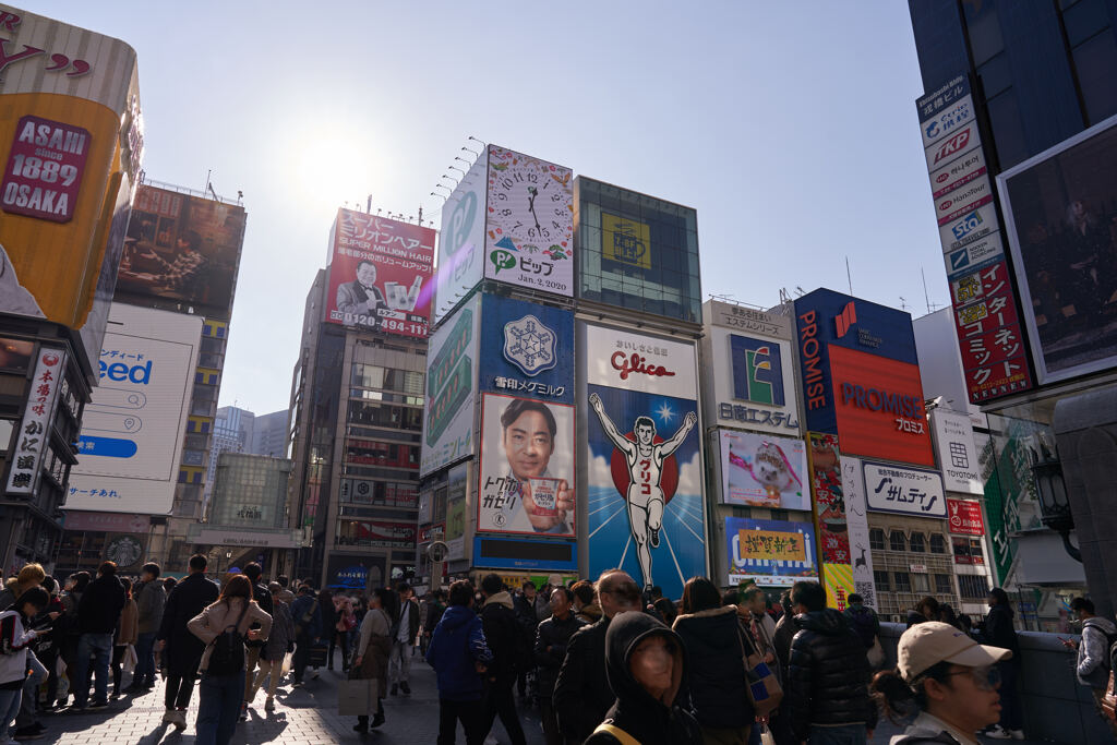 この国は毎日が奇跡。