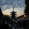 夕方の八坂の塔。