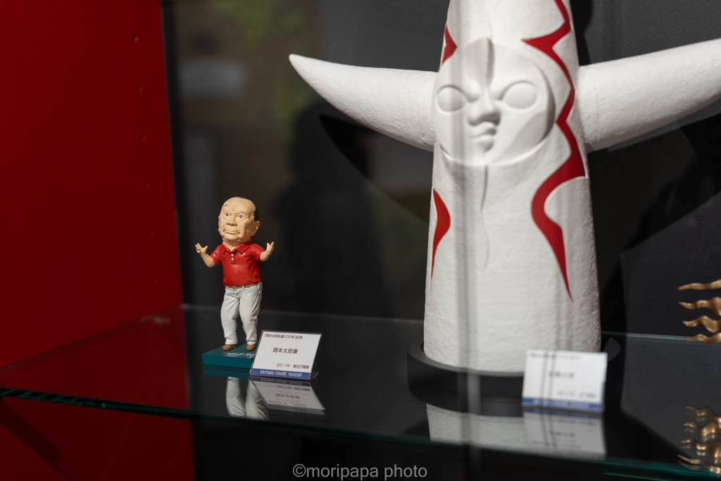 岡本太郎さんと太陽の塔。