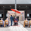 祭りの始まり。