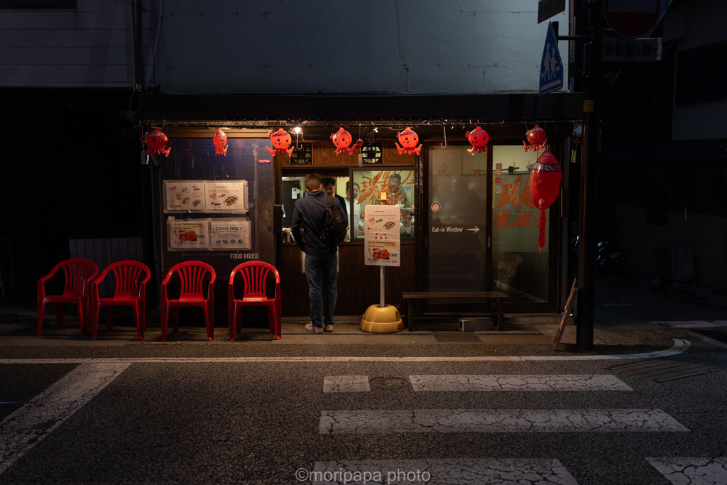 宇治散歩、鳳凰停。