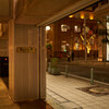 BLOCK30、DAIMARU。