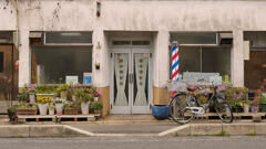 田中理髪店。