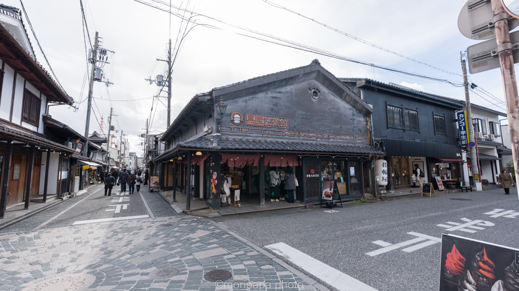 黒壁スクエア。